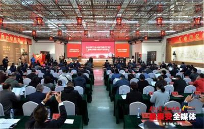 泰山黃精工業(yè)旅游智能工廠 養(yǎng)老服務新融合