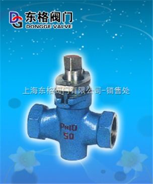 dn15 dn2000上海二通內(nèi)螺不銹鋼旋塞閥 質(zhì)量閥門 閥門選型 東格閥門 智能制造網(wǎng)