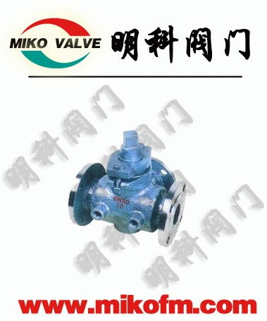 bx44w三通保溫旋塞閥 永嘉明科閥門有公司限 閘閥,截止閥,蝶閥,球閥,調節閥,安全閥,電磁閥,切斷閥,調節閥,電站閥門等