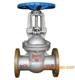 z41h 16c 鑄鋼閘閥 硬密封閘閥, z41h 16c 鑄鋼閘閥 硬密封閘閥生產廠家, z41h 16c 鑄鋼閘閥 硬密封閘閥價格