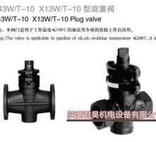 高清圖片