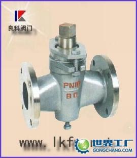 供應X43W-1.0P/R二通不銹鋼旋塞閥_機械及行業(yè)設備_世界工廠網(wǎng)中國產(chǎn)品信息庫