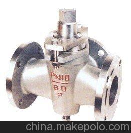 西安現(xiàn)貨庫(kù)存批發(fā)【上海閥門(mén) X43W-10T二通全銅旋塞閥圖片,西安現(xiàn)貨庫(kù)存批發(fā)【上海閥門(mén) X43W-10T二通全銅旋塞閥圖片大全,上海雙高閥門(mén)集團(tuán)-