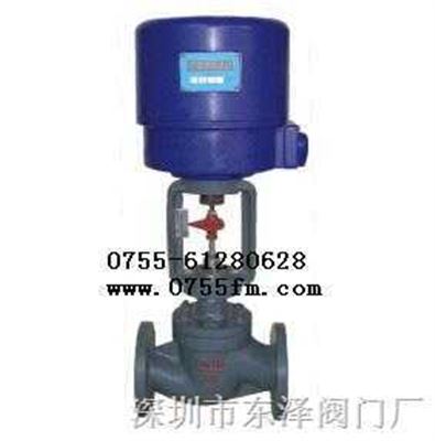 zdlj型電子式電動精小型調節閥 深圳市東澤閥門廠