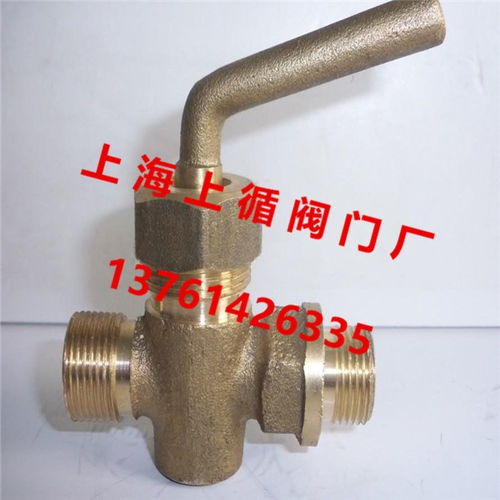海城船用日標青銅5k旋塞閥cbm1080專業生產船用閥門